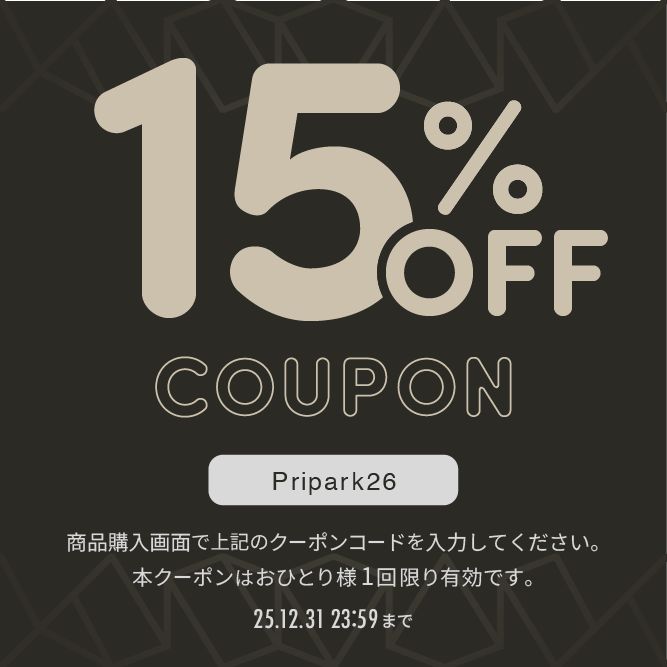 COUPON 10%OFF