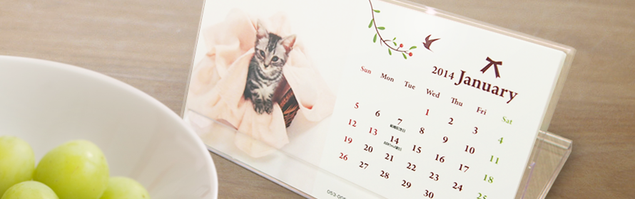 卓上ケースカレンダー